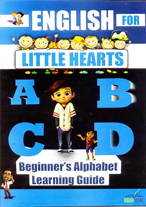 English-of-little-hearts