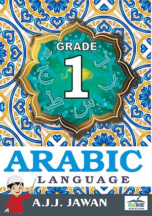 Arabic-G01-front