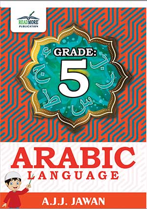 Arabic-G05-Front