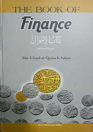 The-book-of-Finance-front