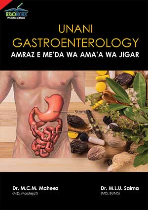 Unani-Gastroenterology-Front
