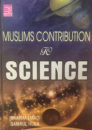 muslims contribution fo science